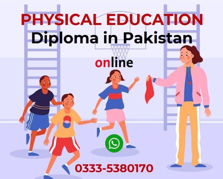 physical education diploma in Pakistan